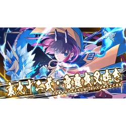 新品 スイッチ 蒼き雷霆 ガンヴォルト トライアングル エディション Amazon.co.jp: 蒼き雷霆 ガンヴォルト トライアングル