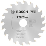 ボッシュ 替刃 GKS10.8V‐LI用 2608643071
