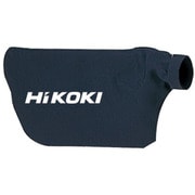 HiKOKI ブロワ用 ダストバッグ 323587