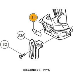 HiKOKI パネルシート 339347