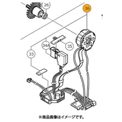 HiKOKI デンゲンクミ 341010
