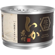 STIフードホールディングス ストンロルズ いか煮付 生詰め 130g