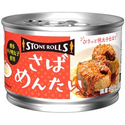 STIフードホールディングス ストンロルズ さばめんたい 150g
