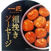 STIフードホールディングス 一匠 粗びきソーセージ 60g