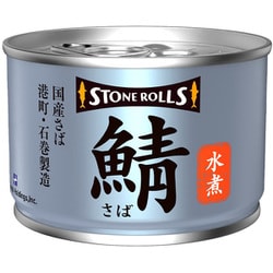 STIフードホールディングス ストンロルズ 国産さば水煮 150g