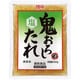 創味食品 創味 鬼おろし塩たれ 200g