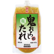 創味食品 創味 鬼おろし塩たれ 1050g