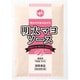 創味食品 創味 明太マヨソース 300g