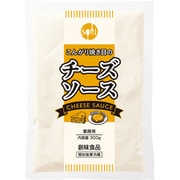 創味食品 創味 こんがり焼き目のチーズソース 300g