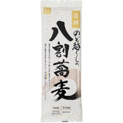 柄木田製粉 信州のど越しの八割蕎麦 200g