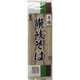 讃岐物産 讃岐そば 200g