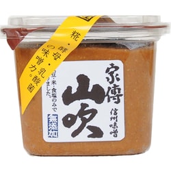 信州味噌 家傳山吹味噌 650g
