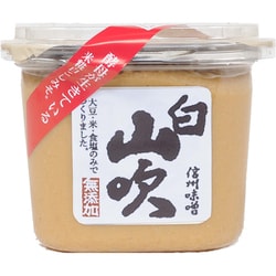 信州味噌 白山吹 650g