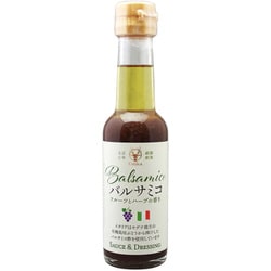 バルサミコソース＆ドレッシング 150ml
