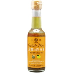 京都の白みそソース＆ドレッシング 150ml