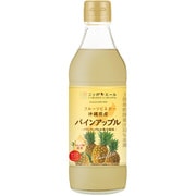 からだスマイルプロジェクト フルーツビネガー沖縄県産パインアップル 360ml