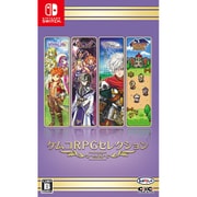 ケムコRPGセレクション Vol.10 [Nintendo Switchソフト]