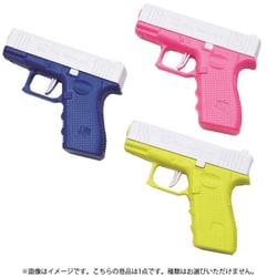 ウォーターガン ガチャルト