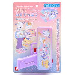 わくわくみずてっぽう サンリオキャラクターズ