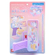 わくわくみずてっぽう サンリオキャラクターズ