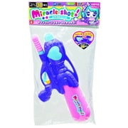 ウォーターガン ミラクルショット