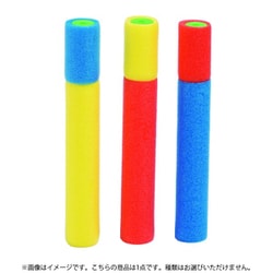 ウォーターガン ミニミニスプラッシュ