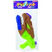 ウォーターガン ディノショット