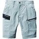 BURTLE ショートカーゴパンツ 9707-60-3L アッシュグレー 9707-60-3L