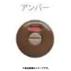 MK チューブラ引戸鎌錠 アンバー （表示付） B/S38mm A-100HY386