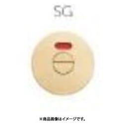 MK チューブラ引戸鎌錠 SG 表示錠 B/S38mm A-100HY38R