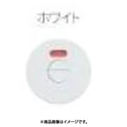 MK チューブラ引戸鎌錠 白 (表示付) B/S38mm A-100HY38S