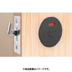 MK チューブラ引戸鎌錠 マットブラック （表示付） B/S38mm A-100HY38U