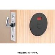 MK チューブラ引戸鎌錠 マットブラック (表示付) B/S38mm A-100HY38U