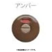 MK チューブラ引戸鎌錠 アンバー (表示付) B/S51mm A-100HY516