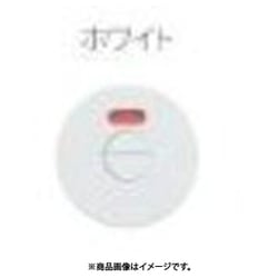 MK チューブラ引戸鎌錠 白 （表示付） B/S51mm A-100HY51S