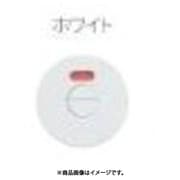 MK チューブラ引戸鎌錠 白 (表示付) B/S51mm A-100HY51S