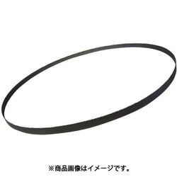 モトユキ グローバルソー キングコング バイメタルバンドソーブレード （3本入） B13-880-24(3P)