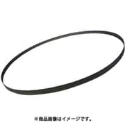 モトユキ グローバルソー キングコング バイメタルバンドソーブレード (3本入) B13-880-24(3P)