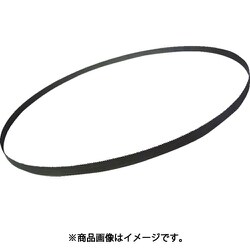 モトユキ グローバルソー キングコング バイメタルバンドソーブレード （5本入） B27-2750-8/12(5P)