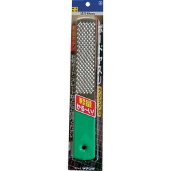 ヤマグチ 鑢 ボードヤスリ BBD250AH