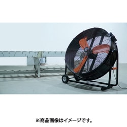 期間限定★TRUSCO業務用送風機★ 楽天市場】TRUSCO 全閉式DCモーター工場扇 ジェネラルファン