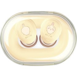 ヨドバシ.com - グルマンディーズ gourmandise 完全ワイヤレス