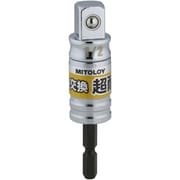 ミトロイ 軸交換 超耐久ソケットアダプター 1/2 ボールタイプ ESA-4