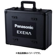 Panasonic アルミケース EZ9K12