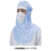 TriApex クリーンフード FA421CL ブルー LL FA421C-02-LL