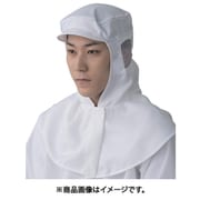 TriApex つば付きフード FC407C ホワイト M FC407C-01-M