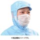 TriApex つば付きフード FC407C ブル- M FC407C-02-M