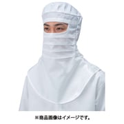 TriApex オートクレーブ滅菌対応フード FD416C ホワイト LL FD416C-01-LL
