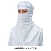 TriApex オートクレーブ滅菌対応フード FD416C ホワイト M FD416C-01-M