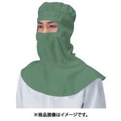 TriApex オートクレーブ滅菌対応フード FD417C ダークグリーン FREE FD417C-08-FREE